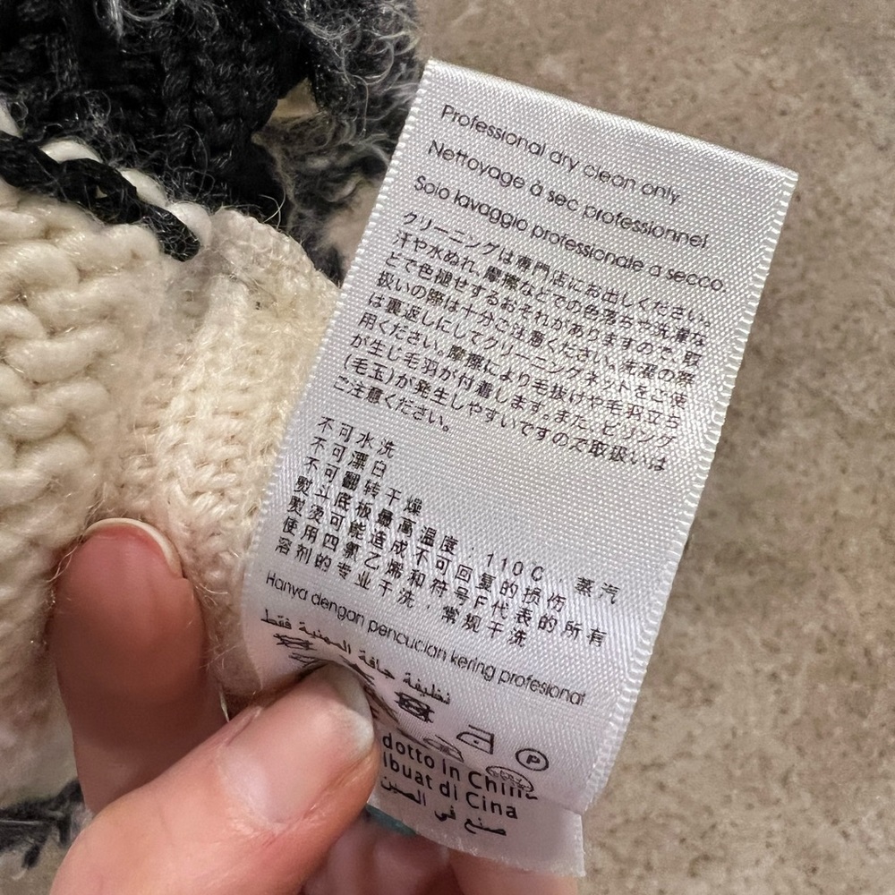 3.1 Phillip Lim Sleeveless Sweater - Picture 7 of 8